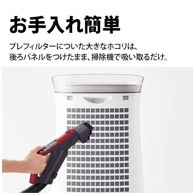 シャープ プラズマクラスター 空気清浄機 FU-N50-W